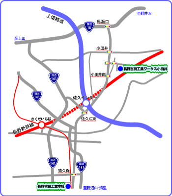案内図